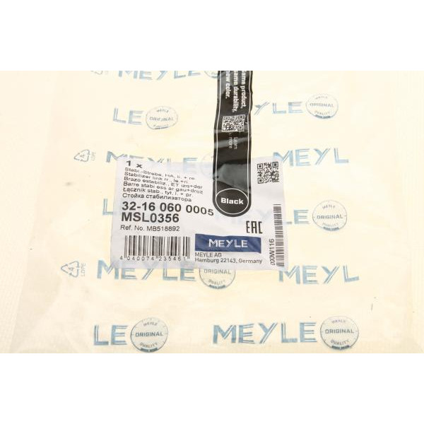 32160600005 MEYLE Тяга стабілізатора (переднього) Mitsubishi Colt/Galant/Lancer -02