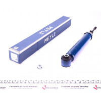 32267250003 MEYLE Амортизатор (задній) Peugeot 4007/Mitsubishi Outlander II 06-