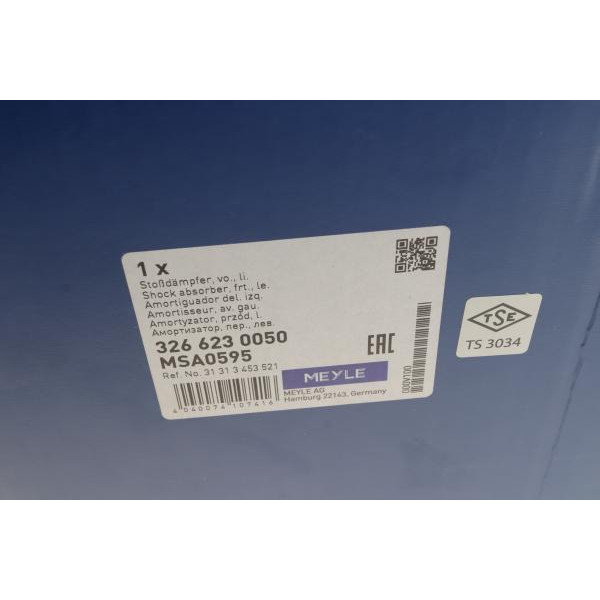 3266230050 MEYLE Амортизатор (передній) BMW X3 (E83) 2.0-3.0D 03-11 (L)