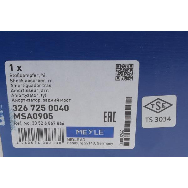3267250040 MEYLE Амортизатор (задній) BMW X5 (F15/F85)/X6 (F16/F86) 13-19 (R)