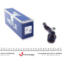 33160200018 MEYLE Наконечник рульової тяги (L) Suzuki Grand Vitara 98-05