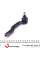 33160200018 MEYLE Наконечник рульової тяги (L) Suzuki Grand Vitara 98-05