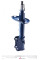 33266230005 MEYLE Амортизатор (передній) Suzuki Grand Vitara 05- (R)