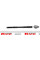 34160310004 MEYLE Рульова тяга Subaru Forester/ Impreza/ Legacy 1.5-3.0 AWD 00-