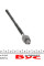 34160310004 MEYLE Рульова тяга Subaru Forester/ Impreza/ Legacy 1.5-3.0 AWD 00-