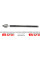 34160310004 MEYLE Рульова тяга Subaru Forester/ Impreza/ Legacy 1.5-3.0 AWD 00-