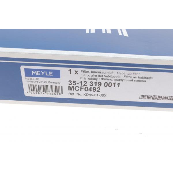 35123190011 MEYLE Фільтр салону Mazda 3/6/CX-5 1.5-2.5 11-