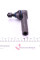 35160200027 MEYLE Наконечник рульової тяги Mazda 323 98-04/626 82-02