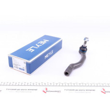 35160200045 MEYLE Наконечник рульової тяги (L) Mazda 6 07-13