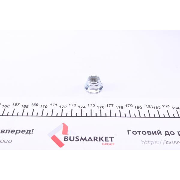 35266250003 MEYLE Амортизатор (передній) Mazda 6 07-13 (R)