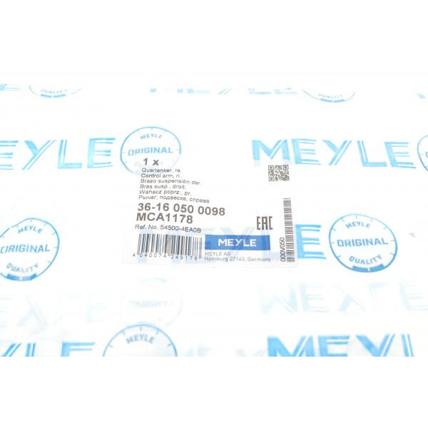 36160500098 MEYLE Важіль підвіски (передній/знизу) (R) Nissan Qashqai II 13-/Renault Kadjar 15-