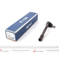 37160200032HD MEYLE Наконечник рульової тяги (R) Hyundai Accent IV 10-/Kia Rio lll 11-