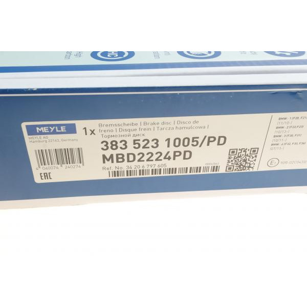 3835231005PD MEYLE Диск гальмівний (задній) BMW 1 (F20/F21)/3 (F30/F31)/4 (F32/F36) 11- (345x24) B37/N13/N47/N55