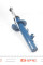 40266230003 MEYLE Амортизатор (передній) Citroen C2/ C3 02-/ Peugeot 1007 05- (R)