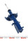 40266230020 MEYLE Амортизатор (передній) Citroen Jumpy/Fiat Scudo/Peugeot Expert 07- (R)
