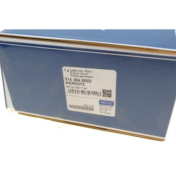 5143060003 MEYLE Подушка двигуна (R) Volvo S40 I/V40 1.6-2.0 95-04