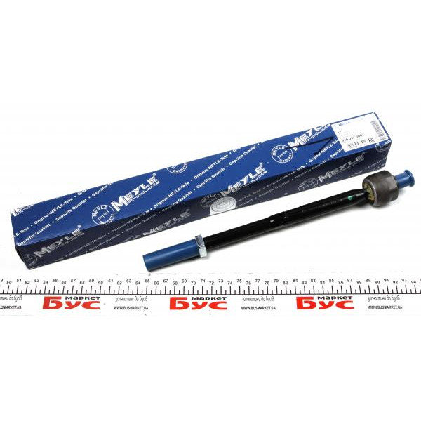 5160310003 MEYLE Тяга рульова Ford Focus/C-Max/Kuga/Volvo C30/S40 II/V50/C70 II 03- (294mm)