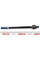 5160310003 MEYLE Тяга рульова Ford Focus/C-Max/Kuga/Volvo C30/S40 II/V50/C70 II 03- (294mm)