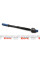 5160310003 MEYLE Тяга рульова Ford Focus/C-Max/Kuga/Volvo C30/S40 II/V50/C70 II 03- (294mm)