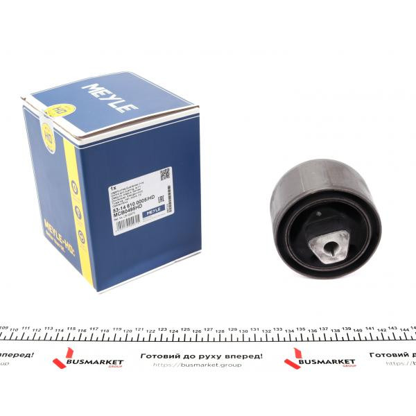 53146100005HD MEYLE Сайлентблок важеля (переднього) Land Rover Discovery V/Range Rover IV 12-