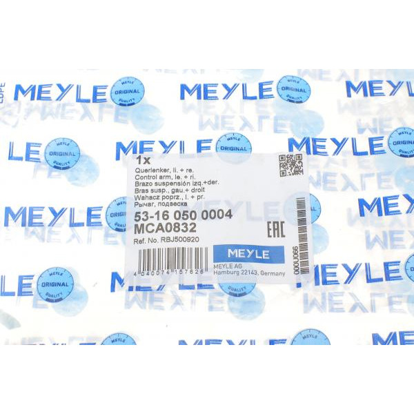 53160500004 MEYLE Важіль підвіски (передній/знизу/спереду) Land Rover Range Rover 02-12