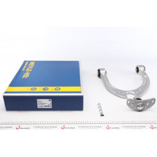 53160500028HD MEYLE Важіль підвіски (передній/зверху) (R) Land Rover Range Rover 12-