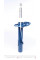 53266230005 MEYLE Амортизатор (передній) Land Rover Freelander 2 2.0/2.2D/3.2 06-14 (L)