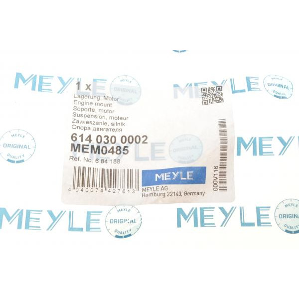6140300002 MEYLE Подушка двигуна (передня) (L) Opel Corsa 1.0 03-09