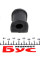 6140440003 MEYLE Втулка стабілізатора (задня/внутрішня) Opel Omega A/B (d=14mm)