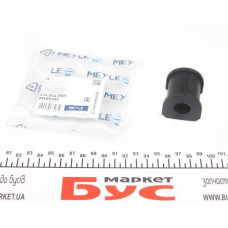 6140440004 MEYLE Втулка стабілізатора (заднього) Opel Vectra C 02-(d=17mm)