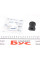 6140440004 MEYLE Втулка стабілізатора (заднього) Opel Vectra C 02-(d=17mm)