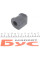 6140440004 MEYLE Втулка стабілізатора (заднього) Opel Vectra C 02-(d=17mm)