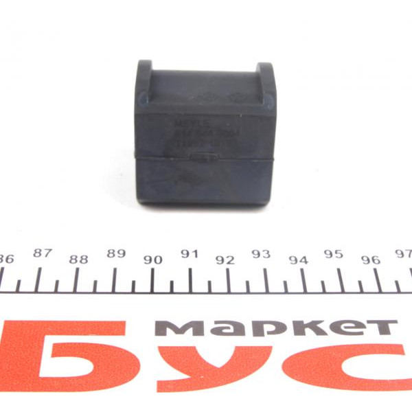 6140440004 MEYLE Втулка стабілізатора (заднього) Opel Vectra C 02-(d=17mm)