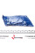 6144980002 MEYLE Шрус (зовнішній) Opel Ascona C/Kadett D/E -92 (z=25/33)
