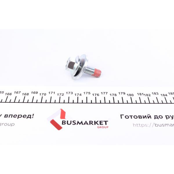 6146100021 MEYLE Сайлентблок важеля (переднього/ззаду) Opel Astra J GTC/Insignia/SAAB 9-5 08-