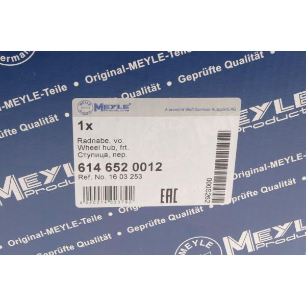 6146520012 MEYLE Підшипник маточини (передньої) Opel Astra H/GTC 04-14