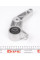6146840029 MEYLE Подушка двигуна (задня) Opel Corsa C 00-