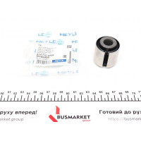6147100008 MEYLE Сайлентблок важеля (заднього/зверху) Opel Insignia A 1.4-2.8 08-17