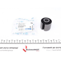 6147100009 MEYLE Сайлентблок важеля (заднього/знизу) Opel Insignia A 1.4-2.8 08-17