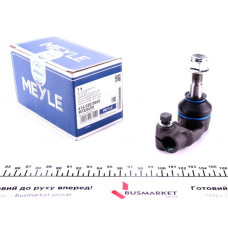 6160205565 MEYLE Наконечник рульової тяги (R) Opel Astra F/Vectra A 1.6-2.5i 88-98