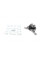7140300006 MEYLE Подушка двигуна (R) Ford Focus 1.6-2.0 03-12