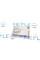 7141300004 MEYLE Подушка АКПП/МКП Ford C-Max/Focus II-III/Kuga I-II/Connect 1.0-2.5 03- (посередині/зверху) (L)