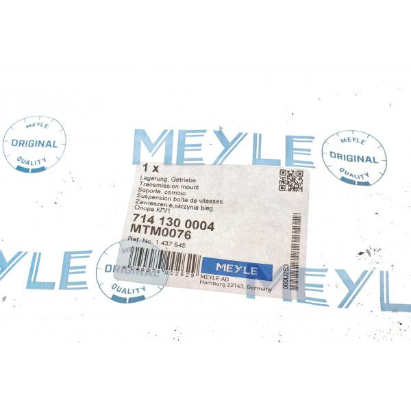 7141300004 MEYLE Подушка АКПП/МКП Ford C-Max/Focus II-III/Kuga I-II/Connect 1.0-2.5 03- (посередині/зверху) (L)
