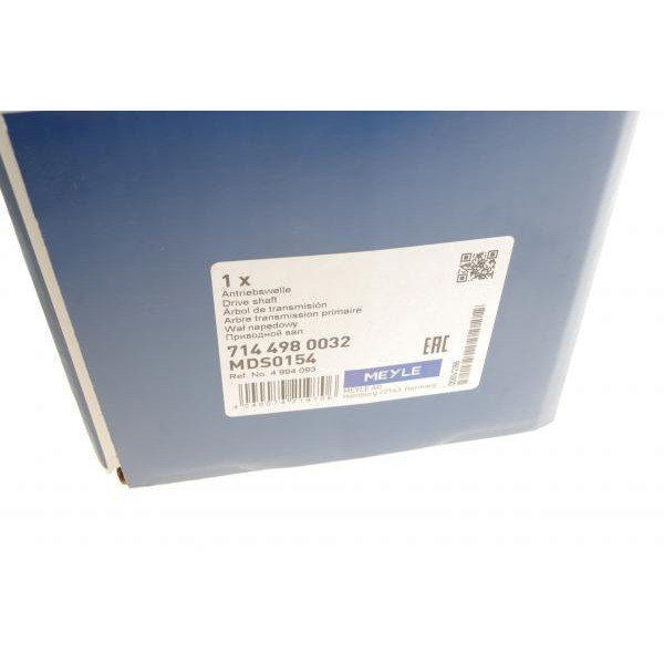 7144980032 MEYLE Піввісь (передня) Ford Connect 02-13 (L) (25x26x628)
