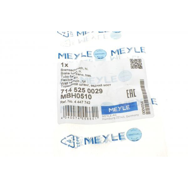 7145250029 MEYLE Шланг гальмівний (задній) Ford Connect 1.8 TDCi 02-13 (L=355mm)