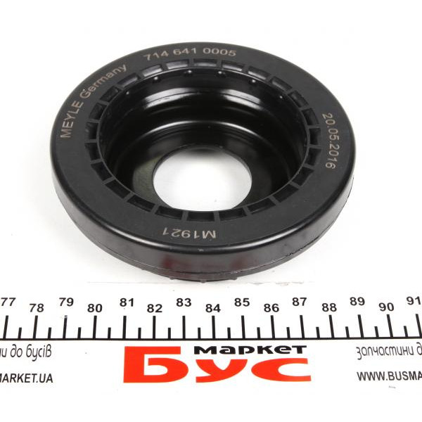 7146410005 MEYLE Підшипник амортизатора опорний Ford Connect 02-
