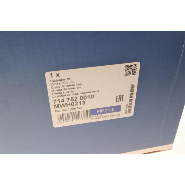 7147520010 MEYLE Підшипник маточини (задньої) Ford Mondeo III 00-07 (+ABS)