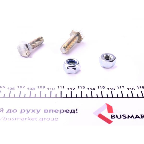 7160100001 MEYLE Опора кульова (передня/знизу) Ford Escort 90-00