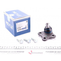 7160104115 MEYLE Опора кульова (передня) Ford Mondeo -00