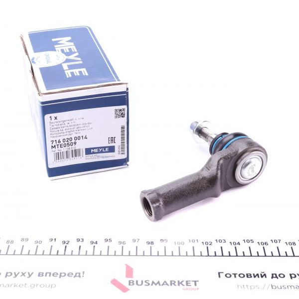 7160200014 MEYLE Наконечник рульової тяги Ford Mondeo III 00-07